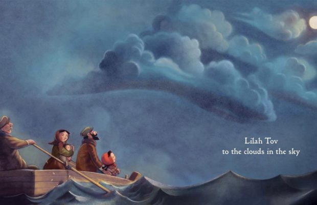 A Lullaby for Our Time: Mister G’s Lilah Tov