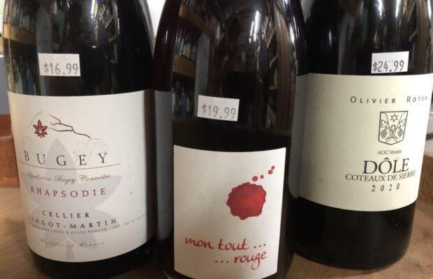 Esoteric Reds, Call Park 11: WINE SNOBS Esoteric Reds, Call Park 11: WINE SNOBS